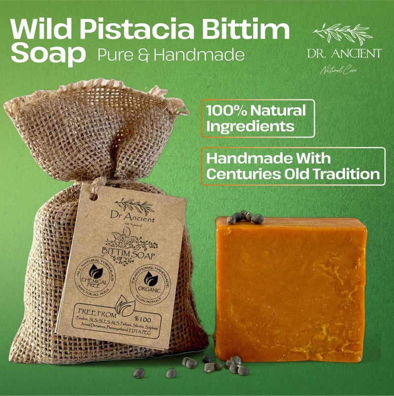 Dr.Ancient Wild Pistacia Bittim Soap Bar Organic Natural Vegan Traditional Handmade Antique - No Chemicals, Pure Natural Soaps! - Image 2